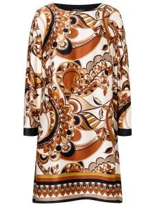 Платье Ana Alcazar Sarina, разноцветный