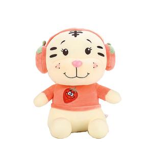 Плюшевая кукла headphone fruit tiger dolls высотой 25см/30см OLOEY, розовый