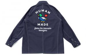 Куртка мужская Human Made, хаки