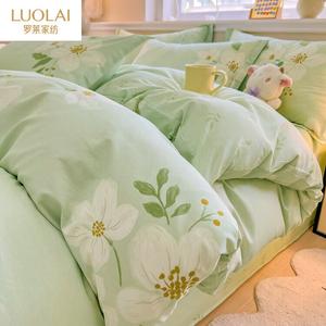 Luolai Home Пододеяльник для матраса 200х230 см из чистого хлопка, хлопок Синьцзян, цвет Chunshui Yinxiang