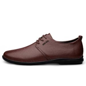 XIMO BULL Мужские повседневные туфли мужские низкие черные/темно-коричневые/красно-коричневые - темно-коричневые, цвет Dark Brown