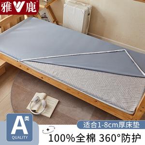 Yalu Простыня на резинке 120x200 см, 2 предмета (матрасный чехол + наволочка), 100% хлопок, цвет Blue-Gray