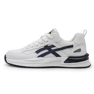 Кроссовки для образа жизни унисекс с низким верхом Locke, коричневый