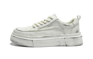 Низкие скейтбордистские кроссовки для мужчин HLA, бежевый