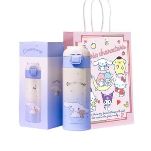 Термостакан Sanrio, синий