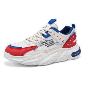 NANJIREN Антискользящие и износостойкие низкие повседневные туфли для мужчин с эффектом увеличения роста - бело-красные, цвет White Red