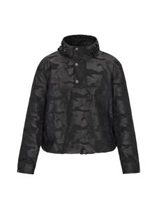 Куртка MO, цвет grau camouflage