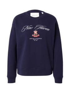 Толстовка GANT, темно-синий