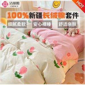 Jie Liya Простыня на резинке 180 см, пододеяльник 200x230 см