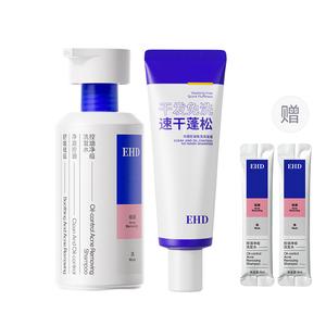 Шампунь / Шампунь-мыло Unisex EHD