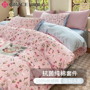 Jie Liya Комплект постельного белья 3 предмета, пододеяльник 150x200 см