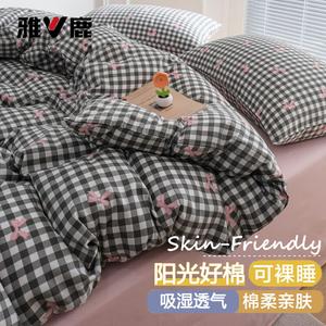 Yalu Пододеяльник односпальный, 180x220 см, на простыне