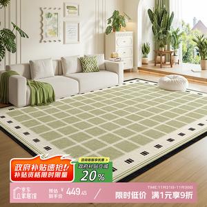 Y U-LIVE Ковер 200×340 см для гостиной, зеленый, французский винтажный стиль, кремовый, моющийся, водостойкий, с эффектом шерсти, S Faux Wool - Yanqing