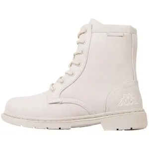 Ботильоны Kappa на шнуровке и практичной молнии на внутренней стороне обуви, белый