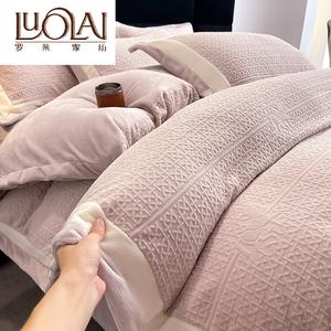 LUOLAI HOME Комплект постельного белья, 4 предмета, размер 200 см, двусторонний флис, мягкий, теплый, цвет Milan - Pink