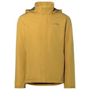 Теплая куртка Escape bike - велосипедная куртка Vaude, Savanna