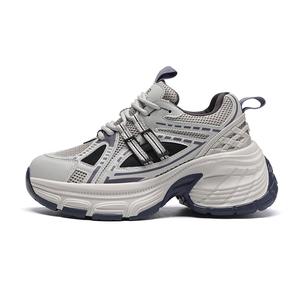 ZHR Кроссовки Whale Shoes износостойкие и легкие низкие массивные женские серо-голубые, цвет Gray Blue