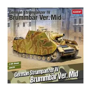 Немецкий Strumpanzer IV Brummbar средней версии (Вторая мировая война), Military Model Kits (1:35) (Academy Hobby)