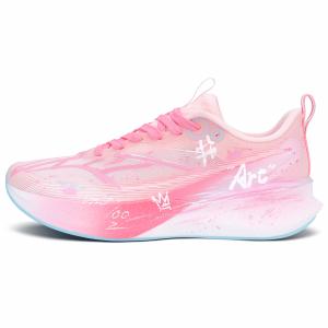 LiNing Red Hare 8PRO Амортизирующие, противоскользящие, износостойкие низкие кроссовки