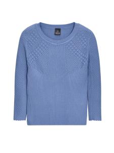 Свитер MADELEINE, сапфировый