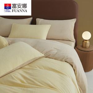 FUANNA Комплект постельного белья 4 предмета, 220x240 см, простыня