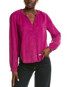 Белла Дахл Эластичная рубашка на пуговицах с воротником Bella Dahl