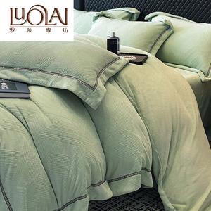 LUOLAI HOME Комплект постельного белья 1.5, 4 предмета, пододеяльник 200x230 см