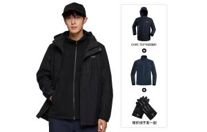 Ветровка мужская Northland, черный