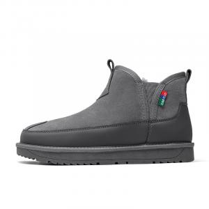 Термоусадочные противоскользящие зимние ботинки men's CARTELO, серый