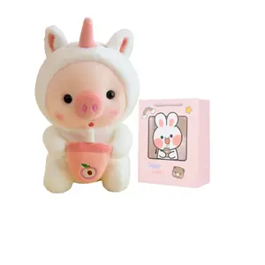 Плюшевая кукла превращение в молочного чая поросенка 25 см CHONGRONGLIANYU