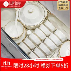 Yichen Набор керамической посуды Jingdezhen 66 предметов с подглазурной росписью - светлый люкс дизайн, включает тарелки и миски. Практичный комплект с большой суповой миской, идеальный подарок на новоселье. Высокотемпературная обжиг.