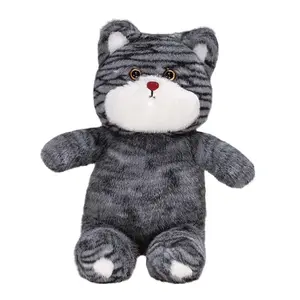 KUMAOYA Плюшевая кукла Gold Gradient Silver Gradient Kitten Dolls высотой 50