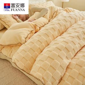 Fuanna Зимнее одеяло 200х230 см, наполнитель 3 кг, пододеяльник 2 кг, цвет Cream Yellow