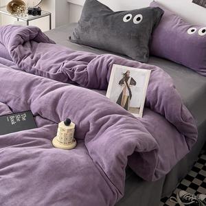 LUOLAI HOME Комплект постельного белья, 1,5-спальный, 4 предмета, для одеяла 200×230 см