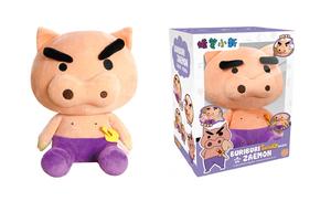 Плюшевая кукла Shinnosuke Nohara Crayon Shin Chan, неописуемая радость, высота 27 см Spiritual Creations