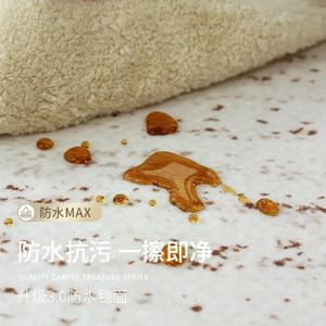 Budis Ковер 120х200 см из ПВХ, для гостиной/спальни, французский светлый люкс, жемчужно-песочный