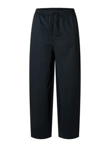 Брюки свободного кроя SELECTED SLFJuma, черный