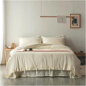 YUSIWOAL Комплект постельного белья из хлопка и льна с шелковым чехлом