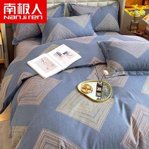 Antarctic Пододеяльник 220х240 см из 100% хлопка, фланель, цвет Qiuliangruoshui