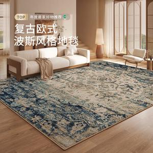 Budis Ковер 200х400 см для гостиной/спальни в скандинавском ретро-китайском стиле, светлый люкс, толстый, полное покрытие, FG-6 [Faux Wool], без запаха, не линяет