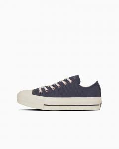 Низкопрофильные кроссовки All Star PLTS PG OX на платформе Converse, цвет Dark Charcoal