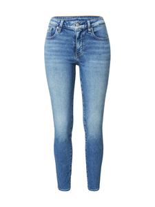 Узкие джинсы Calvin Klein Jeans, Light blue