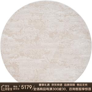 Katifia Ковер 240х240 см для гостиной/спальни Katifeiya Luxury, waterproof, грязеотталкивающий, легко чистится