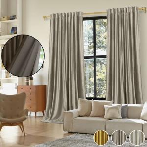 Комплект из 2 непрозрачных бархатных штор, темно-серая штора с рюшами на ленте, плотная плотная термобархатная штора для гостиной, спальни, 132 x 244 см easy home, серый