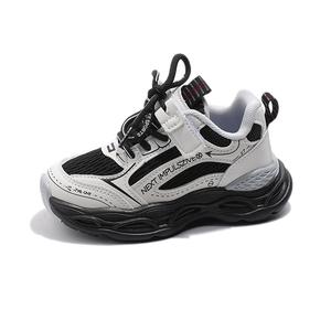 Низкие повседневные кроссовки для детей SHIBU, черный