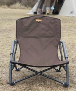 Смор/ Низкое железное кресло Складной стул с железным каркасом S'More, цвет Brown