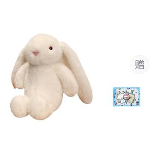 Плюшевая кукла Companion Bunny высотой 30см/38см/48см BANLI, белый