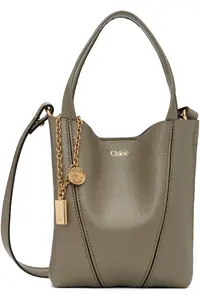 Chloé Маленькая зеленая сумка-шоппер "Chloé"