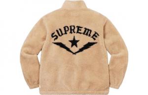 Куртка Supreme Star Fleece, хаки