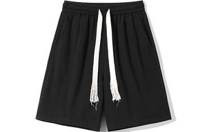 Универсальные повседневные шорты унисекс, синие